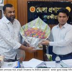 সাতক্ষীরা জেলা প্রশাসকের সাথে নব-নির্বাচিত দেবহাটা উপজেলা চেয়ারম্যান আলফা’র শুভেচ্ছা বিনিময়