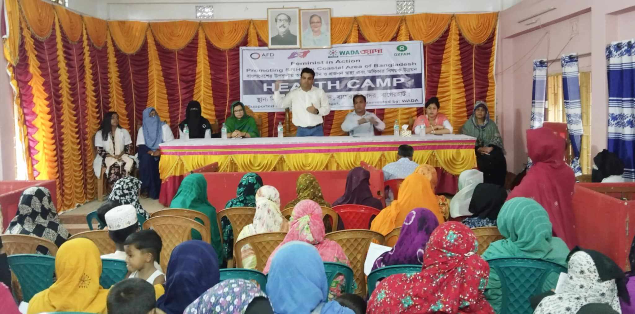 বাগেরহাটে যৌন ও প্রজনন স্বাস্থ্যবিষয়ক হেলথ ক্যাম্প