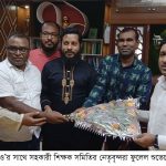 দেবহাটার ইউএনও’র সাথে সহকারী শিক্ষক সমিতির মতবিনিময়