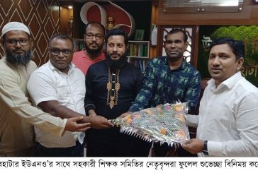 দেবহাটার ইউএনও’র সাথে সহকারী শিক্ষক সমিতির মতবিনিময়