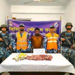 কয়রায় হরিণের মাংসসহ আটক ১