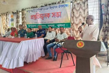 কয়রায় শারদীয় দুর্গাপূজা উদযাপন উপলক্ষে  প্রস্তুতিমুলক সভা অনুষ্ঠিত