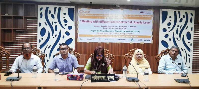 পাইকগাছায় স্টেকহোল্ডারদের মতবিনিময় অনুষ্ঠিত