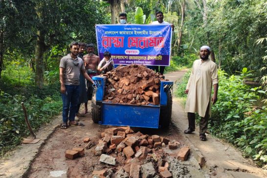 কলারোয়ার কয়লায় জামায়াতে ইসলামীর উদ্যোগে রাস্তা সংস্কার