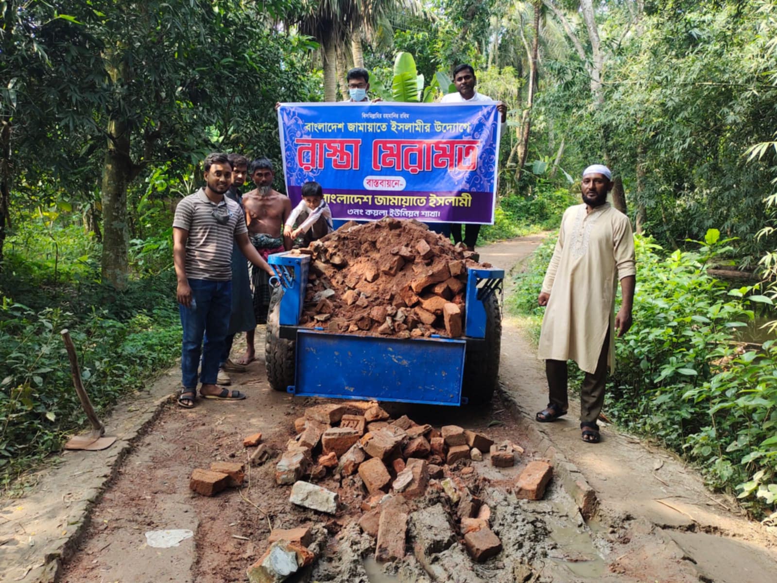 কলারোয়ার কয়লায় জামায়াতে ইসলামীর উদ্যোগে রাস্তা সংস্কার