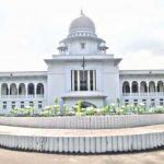 হাইকোর্টের ১২ বিচারপতি বিচারকাজে অংশ নিতে পারবেন না