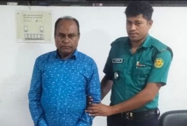 ৫০ লাখ ডলারের লোভ দেখিয়ে ১৭ লাখ টাকা হাতিয়ে নিল প্রতারকচক্র