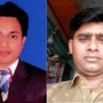 পাইকগাছায় গণ-অধিকার পরিষদের কমিটি গঠন