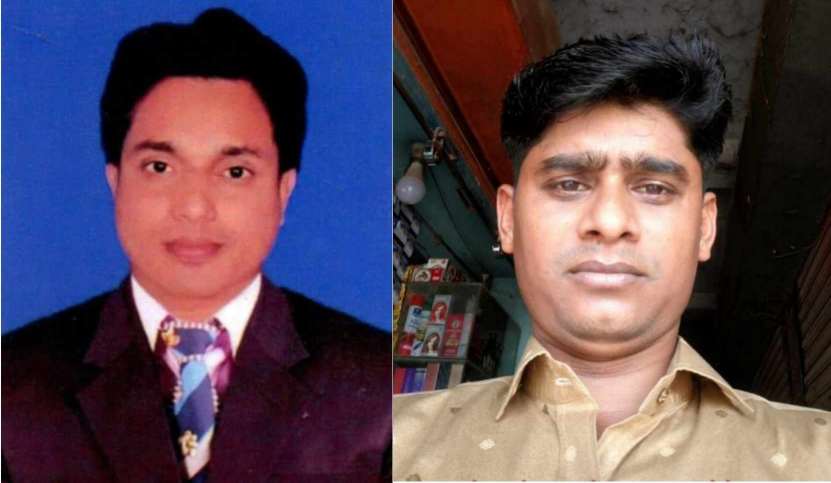 পাইকগাছায় গণ-অধিকার পরিষদের কমিটি গঠন