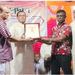 কলারোয়া পাবলিক ইনস্টিটিউটে গুণীজন সংবর্ধনা অনুষ্ঠিত