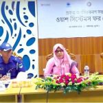 পাইকগাছায় ওয়াশ সিস্টেমস ফর হেলথ প্রকল্পের অবহিতকরণ সভা অনুষ্ঠিত