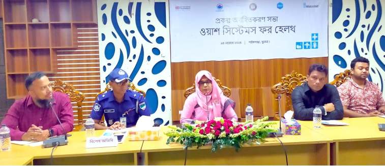 পাইকগাছায় ওয়াশ সিস্টেমস ফর হেলথ প্রকল্পের অবহিতকরণ সভা অনুষ্ঠিত