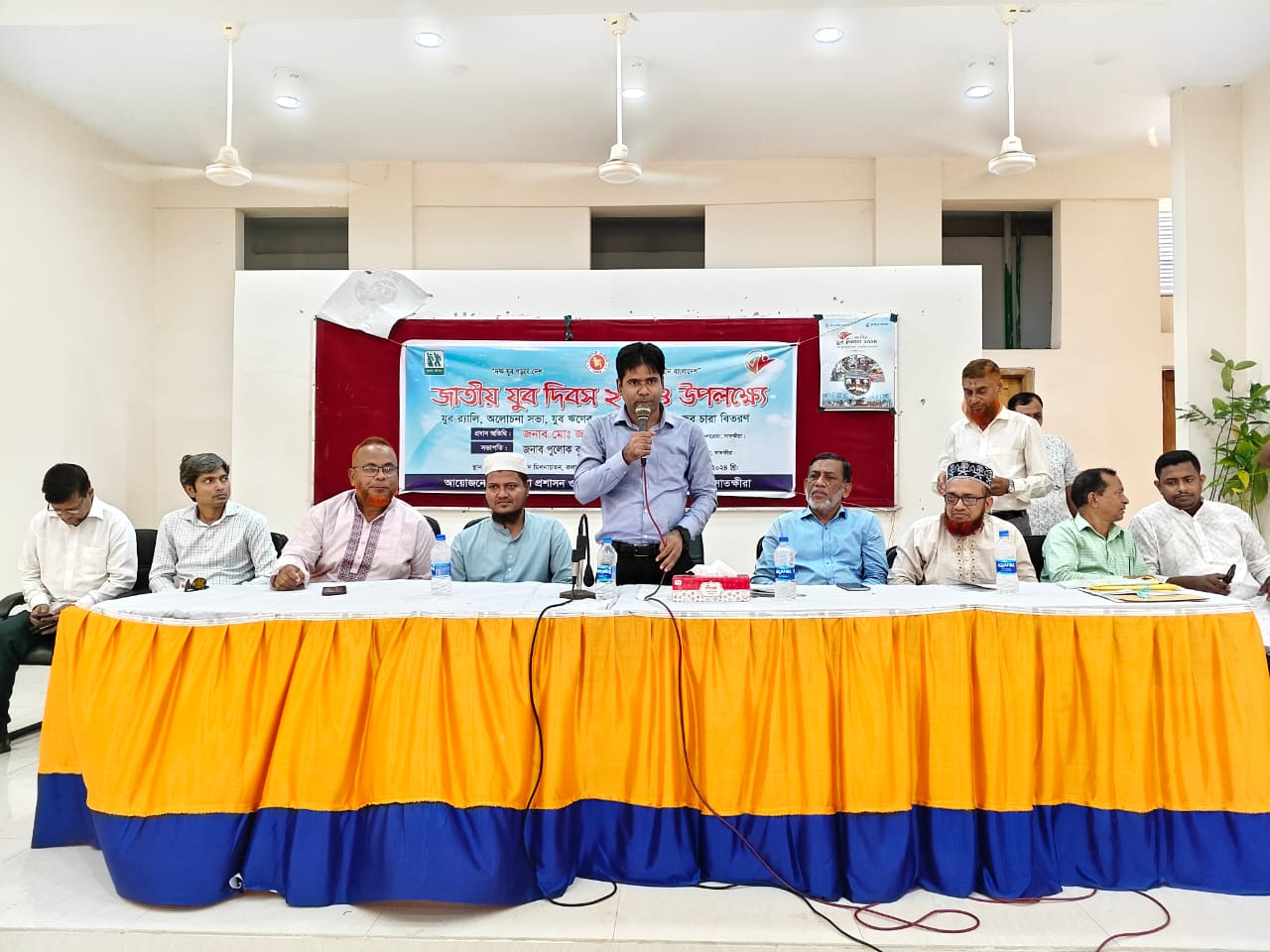 কলারোয়ায় জাতীয় যুব দিবস পালিত
