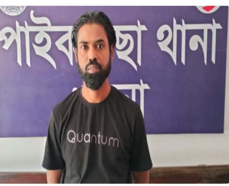 কয়রার আ’লীগ নেতা ইউপি চেয়ারম্যান আটক 