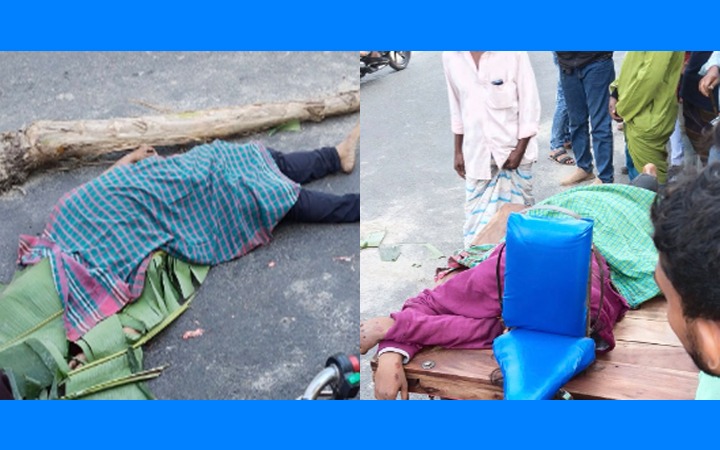 সাতক্ষীরায় সড়ক দূর্ঘটনায় নিহত ২