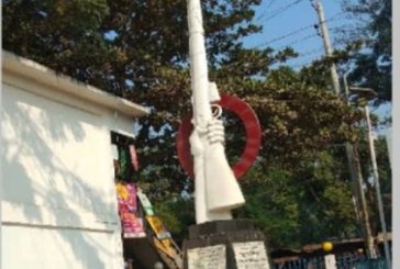 আজ ৬ ডিসেম্বর  হানাদারমুক্ত হয় কলারোয়া