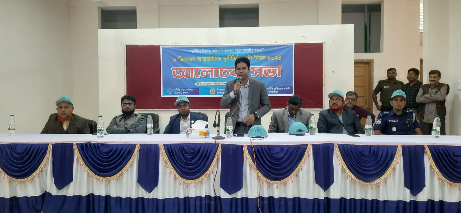 কলারোয়ায় আন্তর্জাতিক দুর্নীতিবিরোধী দিবস পালিত 