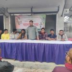 সাতক্ষীরা জেলা জাসাস এর আলোচনা সভা অনুষ্ঠিত