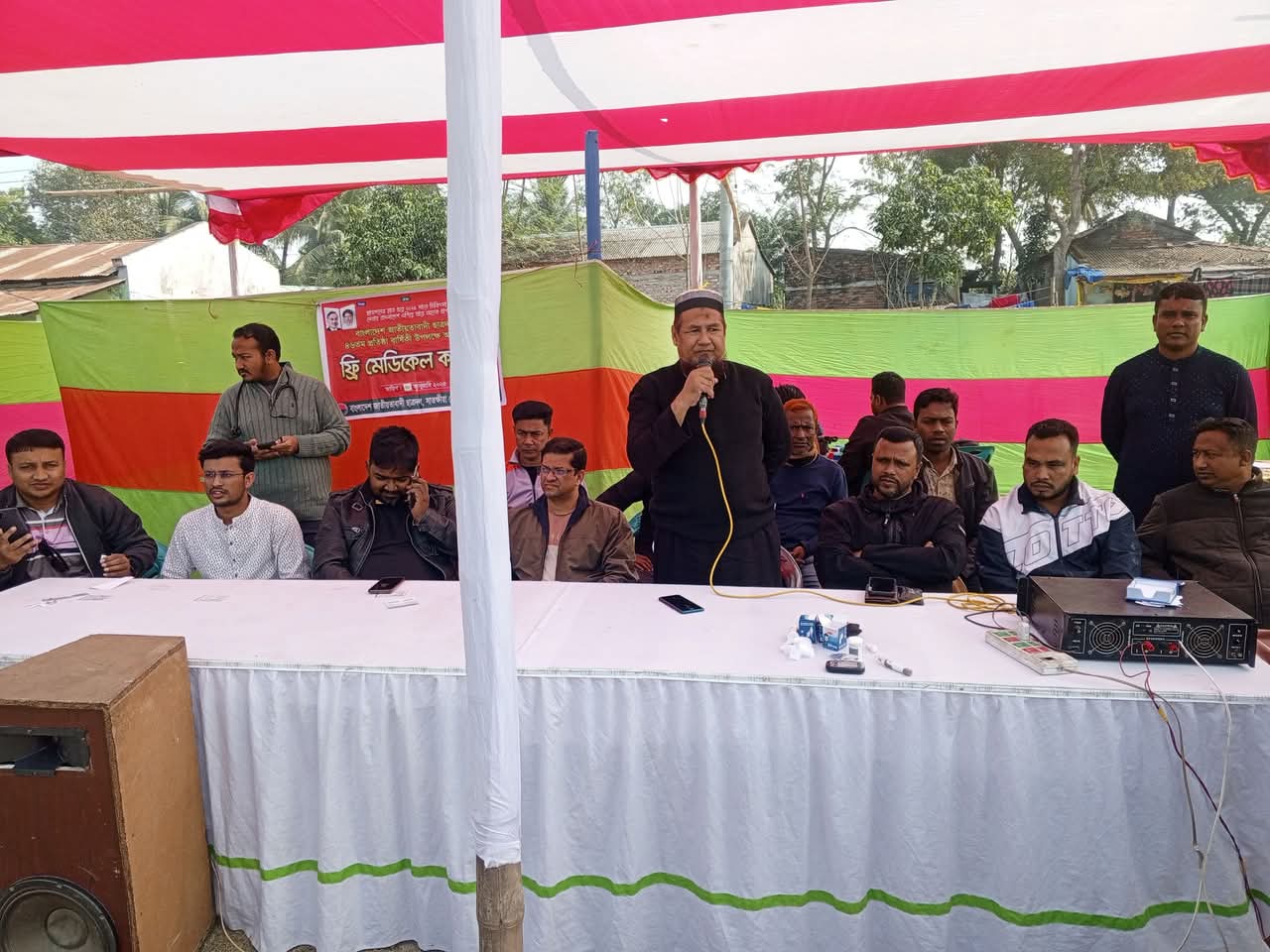 ছাত্রদলের প্রতিষ্ঠা বার্ষিকী উপলক্ষে সাতক্ষীরায় ফ্রি মেডিকেল ক্যাম্প