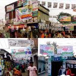 জমে উঠেছে ঝাউডাঙ্গা বাজার কমিটি নির্বাচন