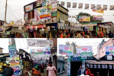 জমে উঠেছে ঝাউডাঙ্গা বাজার কমিটি নির্বাচন