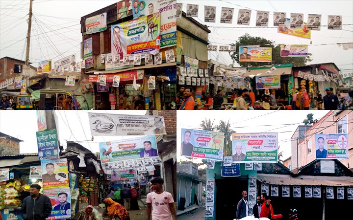 জমে উঠেছে ঝাউডাঙ্গা বাজার কমিটি নির্বাচন