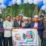 ঝাউডাঙ্গা কলেজে পিঠা উৎসব