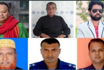 কয়রায় সাবেক এমপি, পুলিশ কর্মকর্তাসহ ১০৮ জনের বিরুদ্ধে মামলা