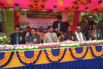 কয়রা মদিনাবাদ সরকারী মডেল মাধ্যমিক বিদ্যালয়ের বার্ষিক ক্রীড়া প্রতিযোগিতা অনুষ্ঠিত