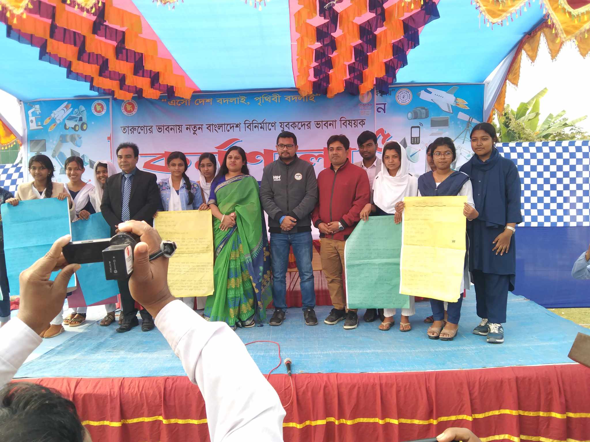 কয়রায় ‘তারুণ্যের ভাবনায় আগামীর বাংলাদেশ’ শীর্ষক কর্মশালা