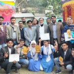 কলারোয়ায় ৪৬তম বিজ্ঞান ও প্রযুক্তি মেলার সমাপণী অনুষ্ঠিত