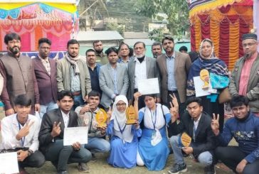 কলারোয়ায় ৪৬তম বিজ্ঞান ও প্রযুক্তি মেলার সমাপণী অনুষ্ঠিত