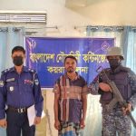 কয়রায় ডেভিল হান্টের অভিযান; ইউপি সদস্য গ্রেপ্তার