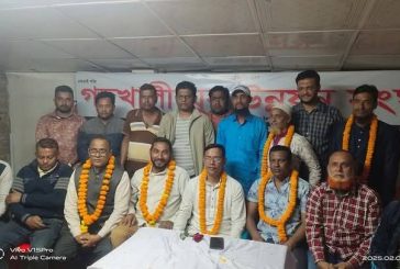 গদখালী যুব উন্নয়ন সংঘ'র পক্ষ থেকে গাজী আক্তারুল ইসলামকে সংবর্ধনা