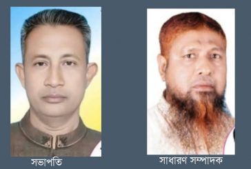 ঝাউডাঙ্গা বাজার কমিটির নির্বাচন; সভাপতি- শাহাজাহান, সাধারণ সম্পাদক- আবু মুছা