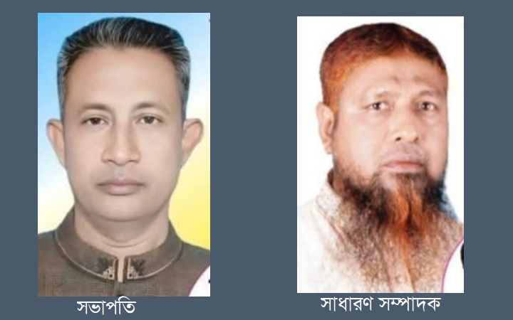 ঝাউডাঙ্গা বাজার কমিটির নির্বাচন; সভাপতি- শাহাজাহান, সাধারণ সম্পাদক- আবু মুছা