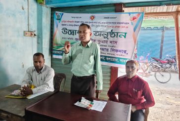 কলারোয়ায় ৭দিন মেয়াদী হাঁস-মুরগি পালন প্রশিক্ষণের উদ্বোধন