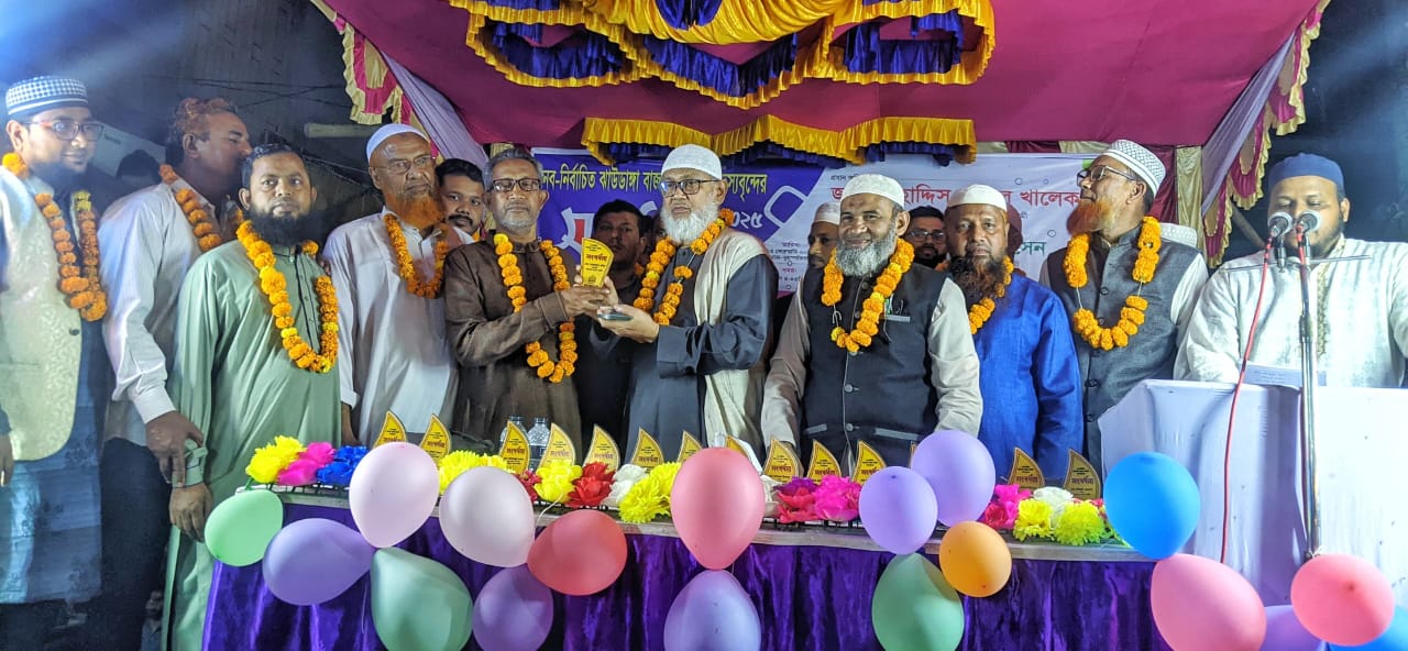 ঝাউডাঙ্গা বাজার কমিটির নব-নির্বাচিত সদস্যদেরকে জামায়াতের সংবর্ধনা