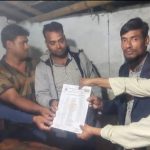 সোনাবাড়িয়া ইউনিয়ন শ্রমিক দলের কমিটি গঠন