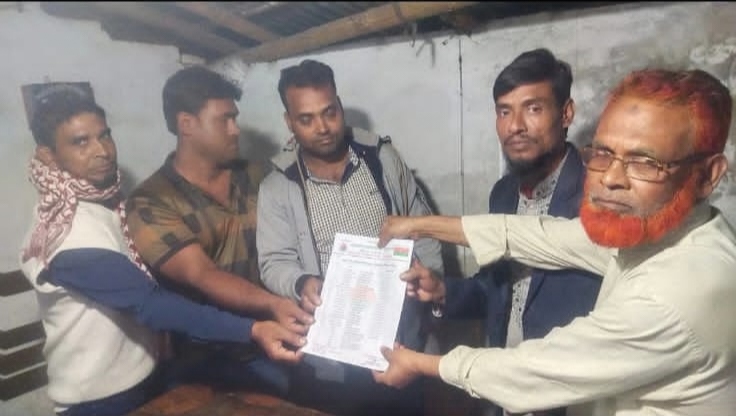 সোনাবাড়িয়া ইউনিয়ন শ্রমিক দলের কমিটি গঠন