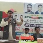 কয়রায় ছাত্র অধিকার পরিষদের ৭ম প্রতিষ্ঠাবার্ষিকী পালিত