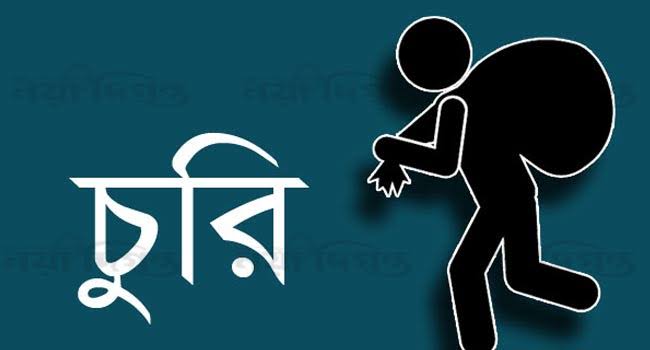 কলারোয়া বাজারের দু’টি দোকানে  চুরি