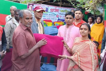প্রজ্ঞা ফাউন্ডেশনের উদ্যোগে শীতবস্ত্র বিতরণ ও ফ্রি মেডিকেল ক্যাম্প