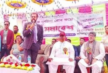 প্রতিদিন সড়ক দুর্ঘটনায় যত লোক মারা যায় যুদ্ধে তা মরেনা- কপিলমুনিতে ইলিয়াস কাঞ্চন