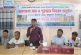 কলারোয়ায় জাতীয় প্রাথমিক শিক্ষা সপ্তাহ উৎযাপন