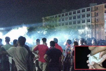 যবিপ্রবিতে এয়ারটেলের কনসার্টে প্রকাশ্যে মাদকের আসর, নির্বিকার প্রশাসন