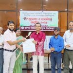 যবিপ্রবিতে শিক্ষকদের উচ্চশিক্ষা যাত্রায় শুভেচ্ছা ও প্রত্যাবর্তনে সংবর্ধনা