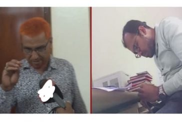 সাতক্ষীরায় ঘুষ ও দুর্নীতির দায়ে দুই ভূমি কর্মকর্তা বরখাস্ত