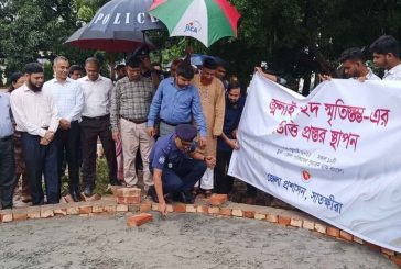 সাতক্ষীরায় ‘জুলাই শহীদ স্মৃতিস্তম্ভ’ এর ভিত্তিপ্রস্তর স্থাপন