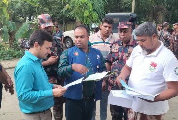 কলারোয়ায় টাক্সফোর্সের অভিযানে পানি উৎপাদনকারী প্রতিষ্ঠানে জরিমানা